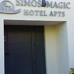Apartmanhotel Simos Magic Apts